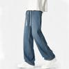 Men's Wide-Leg American Casual Jeans - 2025 Spring Collection