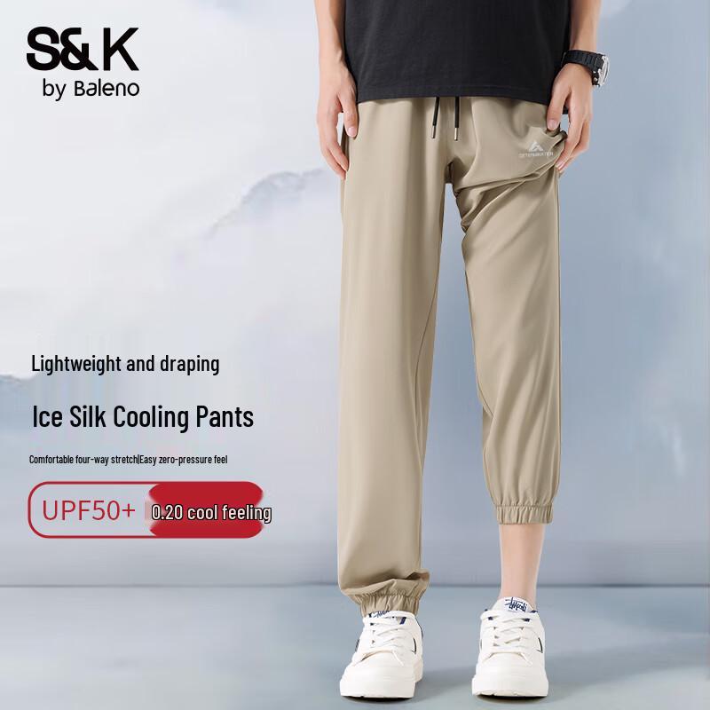 Baleno Men's S&K Summer Ice Silk Jogger Pants