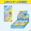 Bandai Tamagotchi Die-Cut Sticker Set 3 Box of 20 Stickers