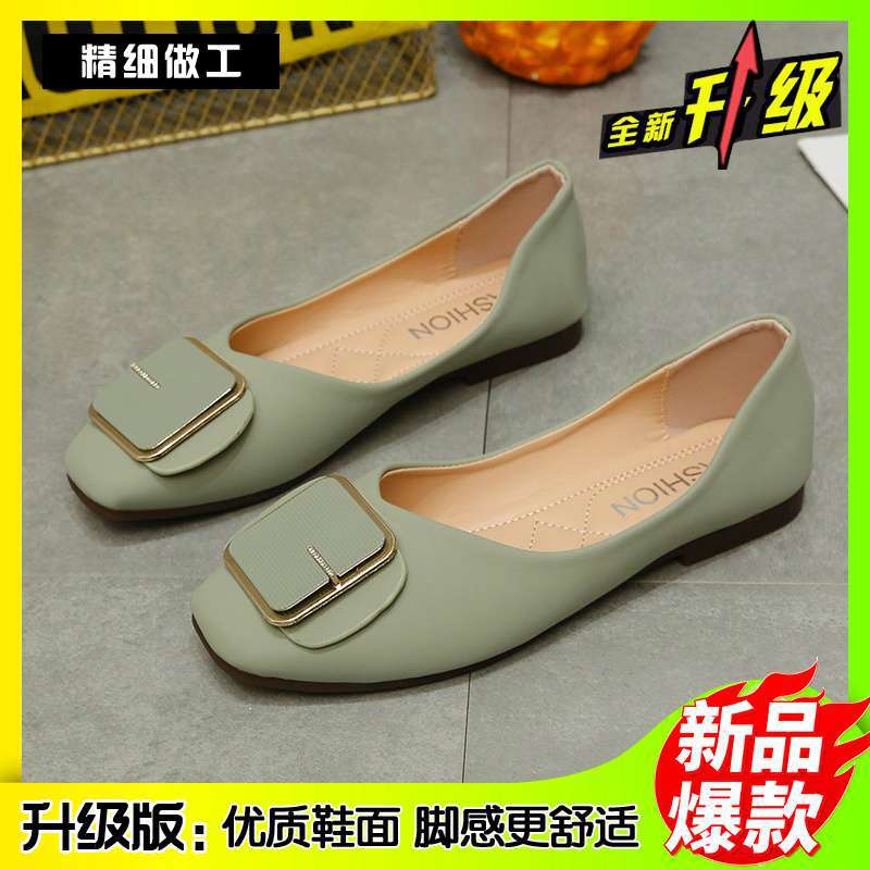 Single shoe girl 2025 new summer fairy wind gentle evening soft-soled flat shoes shallow mouth versatile Doudou shoes