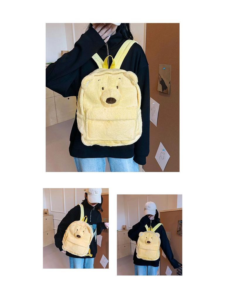 Sweet Fresh Large Capacity Cute Bear Fluffy Student Backpack