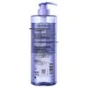 ShuLei Oxygen Live Dynamic Shower Gel