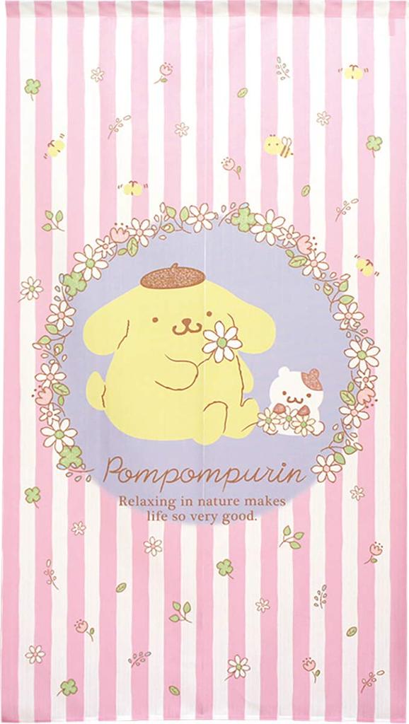 Noren Kobo Noren Pom Pom Purin 85cm wide x 150cm Pom Pom Natural 91934 Tapestry, long, Purin, Pink,