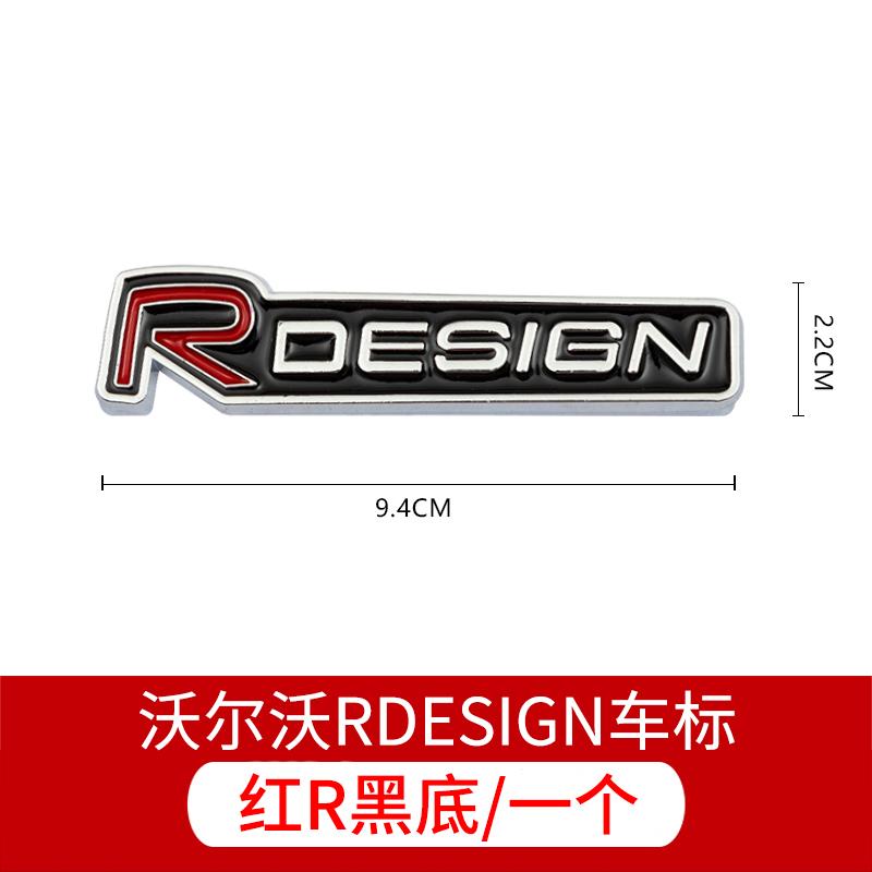 1Pc 3D Chrome Metal Car R Design Letter Logo Rear Trunk Badge Emblem Sticker For V40 V60 XC60 XC40 V50 V60 C30 Accessories