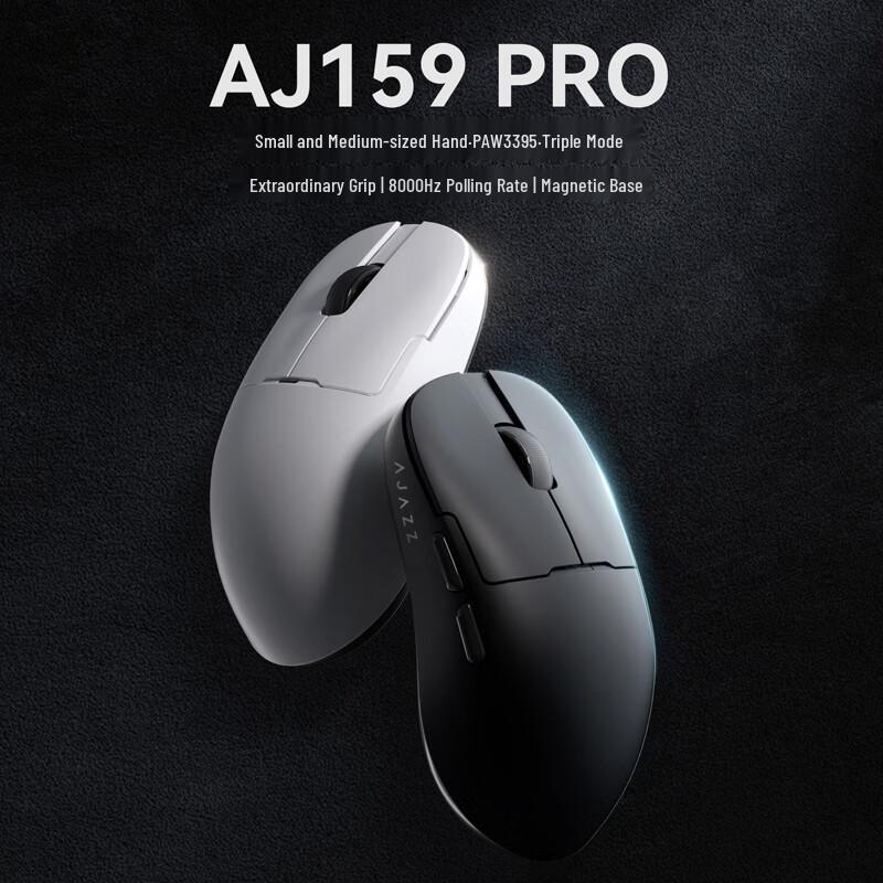 Ajazz AJ159 Triple Mode Wireless Gaming Mouse