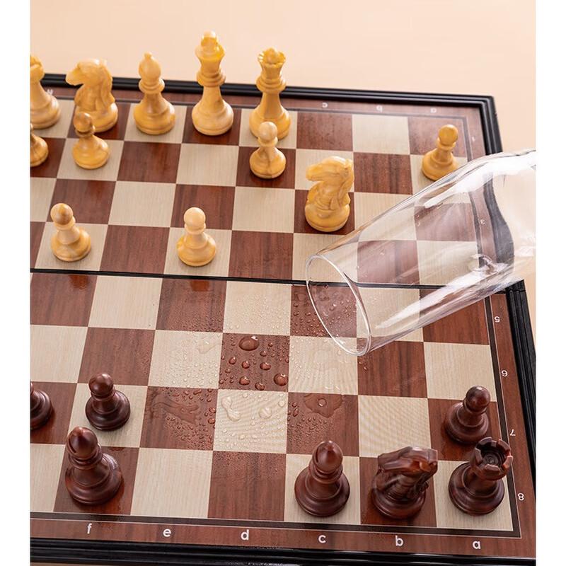 Brangdy Folding Magnetic International Chess Set