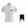 New summer short-sleeved men's cycling suit moisture-wicking bicycle clothing