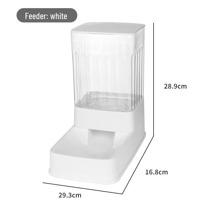 

JINGRUIXIANG Автоматична годівниця для домашніх тварин 2-в-1