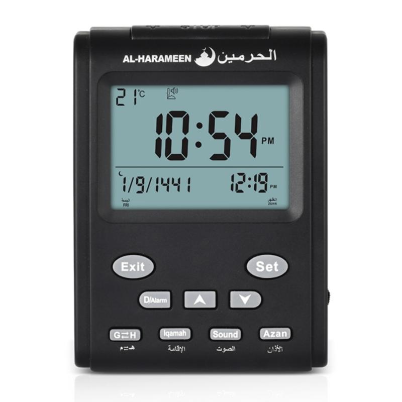 Arabic Desk Clock Muslim Azan Alarm Clock Desktop Prayer Reminder Clcok HA-3011 Bedside Living Room Home Decoration