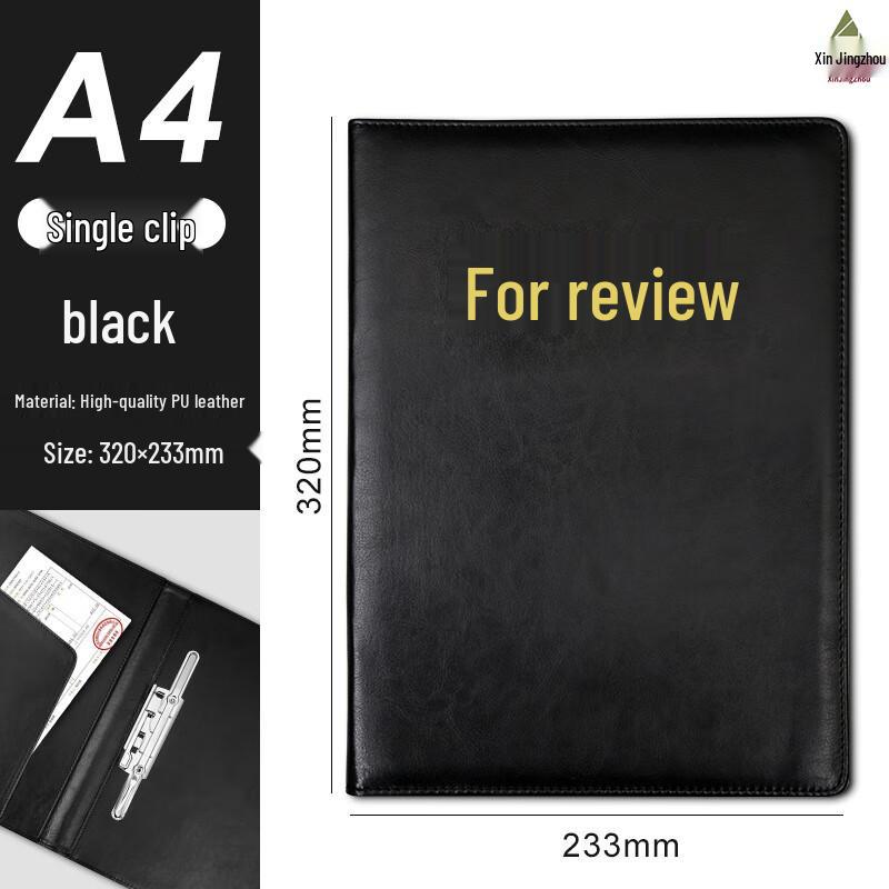 Xin Jing Zhou A4 Business Document Folder 5-Pack