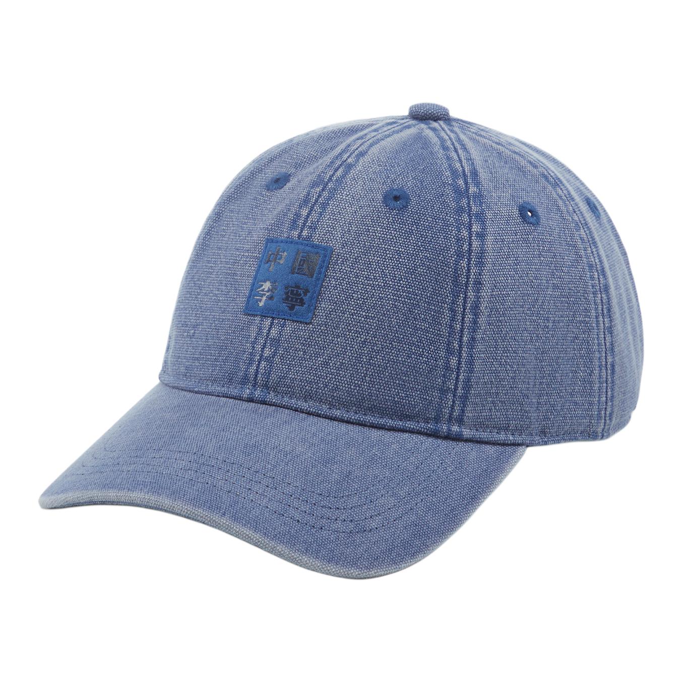 Li Ning Polyamide Baseball Caps Unisex French Porcelain Blue AMYU287-2 F