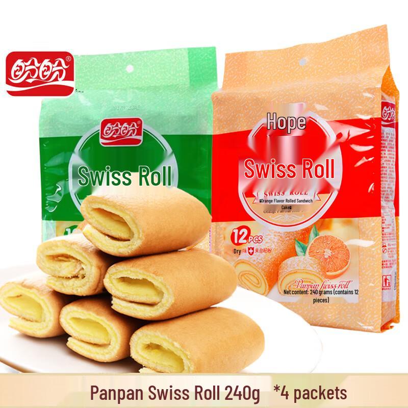 Panpan Assorted Swiss Rolls