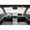 For BYD Sealion 06 EV 2025 2026 Front Trunk Storage Organizer Engine Compartment Storage Bag Storage Mat Car Accessories