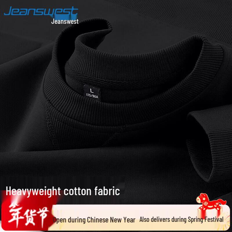 Jeanswest Men's Casual Crew Neck Sweatshirt