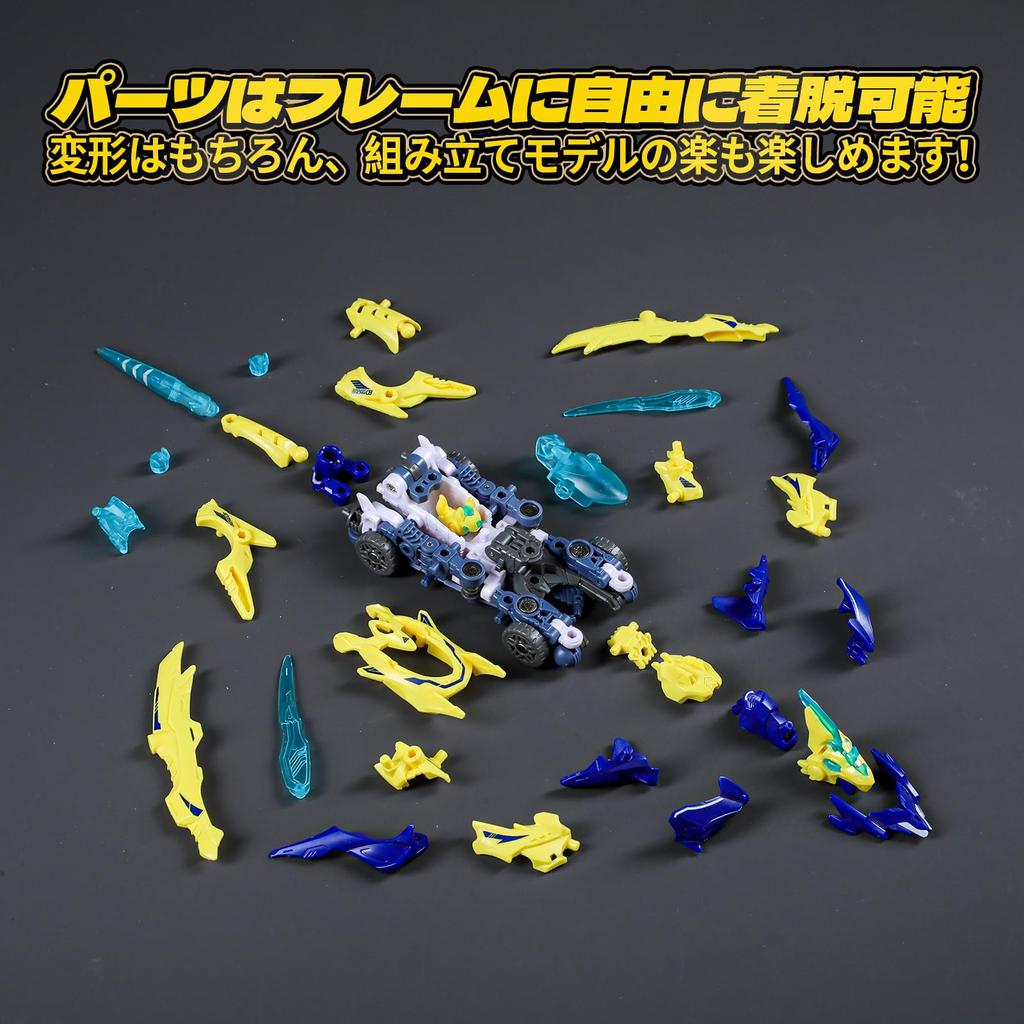 BEASTBOX 52TOYS BEASTDRIVE LIGHTNING LIZARD Assembly Transformation Toy Transforms from Mecha to Sports Car Highly Movable Action Figure Transform Toy