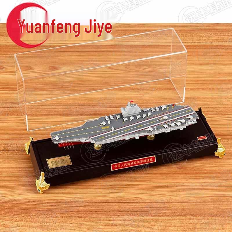 Fujian Aircraft Carrier Model 1:1000 Scale