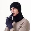 Autumn Winter Warm Suit Men's Velvet Thick Ear Protection Knitted Hat Scarf Gloves Three-Piece Hat Set