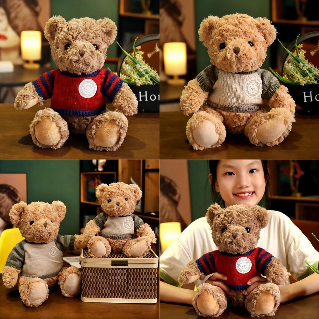 Soft Plush Long Teddy Bear Stuffed Animal Toy Perfect Birthday Gift For Ones Loved