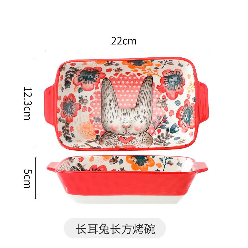 Creative Cute Cartoon Ceramic Double Ear Baking Plate Restaurant Home Microwave Cheese Baked Rice Plate Vegetable Plate Western