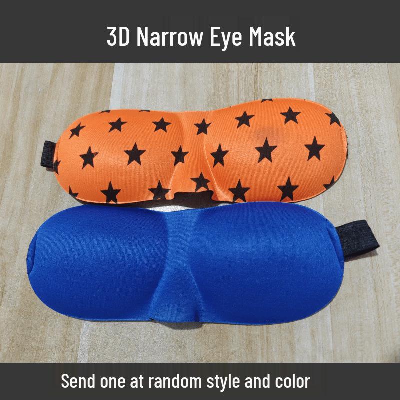3D-маска для глаз: Дышащая, Светоблокирующая маска для сна для мужчин и женщин