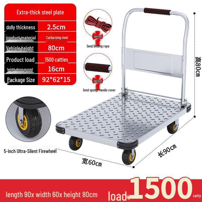 Silent Folding Four-Wheel Hand Trolley for Express Delivery