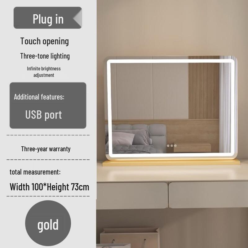 MARYYA Large Desktop Dressing Mirror