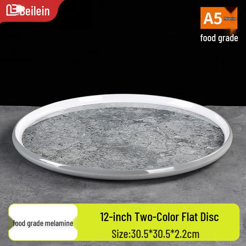 Beilaien Premium Melamine Round Serving Plates
