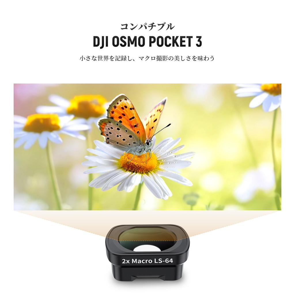 NEEWER 2x Macro Lens for Pocket Macro Lens with HD Optical Compatible with DJI Osmo Pocket No Stacking 3, Magnetic, 3-Element, 3-Group Close-Up