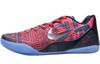 Nike Kobe 9 Em Low Filipine 669630-604