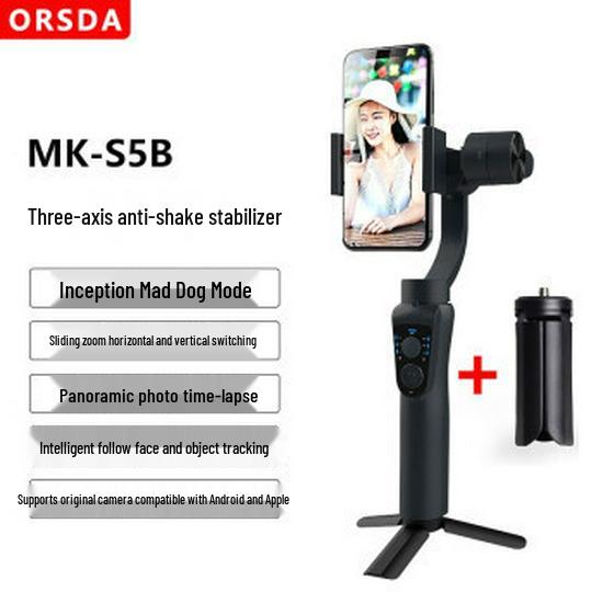 

S5B Трехосевой стабилизатор для смартфона: Ручной стабилизатор с защитой от тряски для селфи, съемок с преследованием и прямых трансляций F5plus (no App) Black