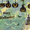 Static PVC Window Film 3Pcs Halloween Clings, Retro Silhouette Pumpkin Bat Ghost Castle Holiday Party Glass Decorations Decals, Waterproof Decorative