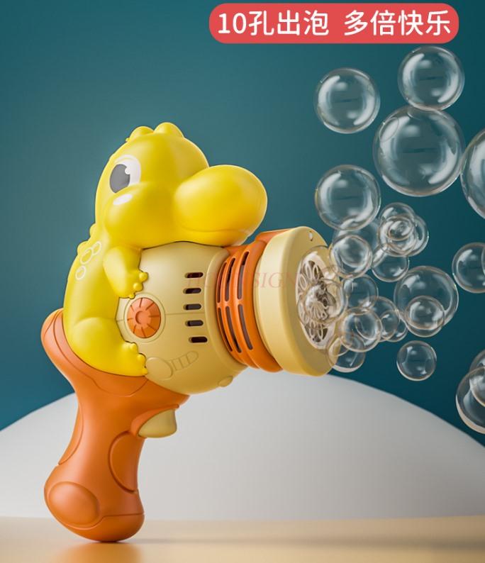 Popular Dinosaur Bubble Blowing Machine Children'S Handheld Gun Electric Fully Automatic Boys And Girls' Toys