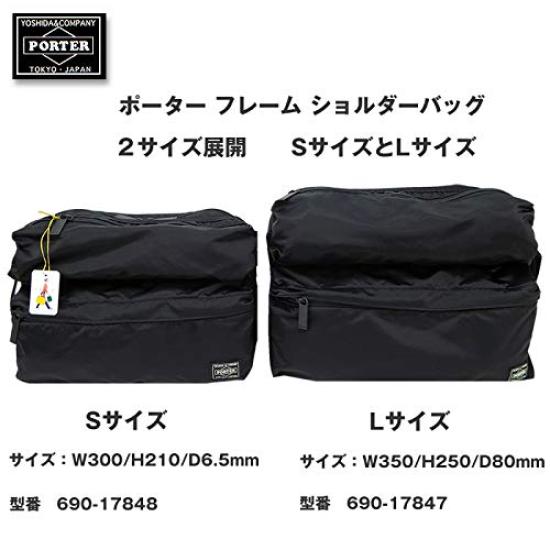 Shoulder Bag Black [Porter] (S) 1.
