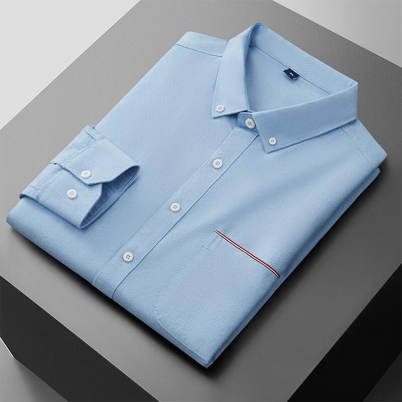 

Dibinze Men s Plus Size Loose Fit Oxford Cotton Long Sleeve Shirt 6XL