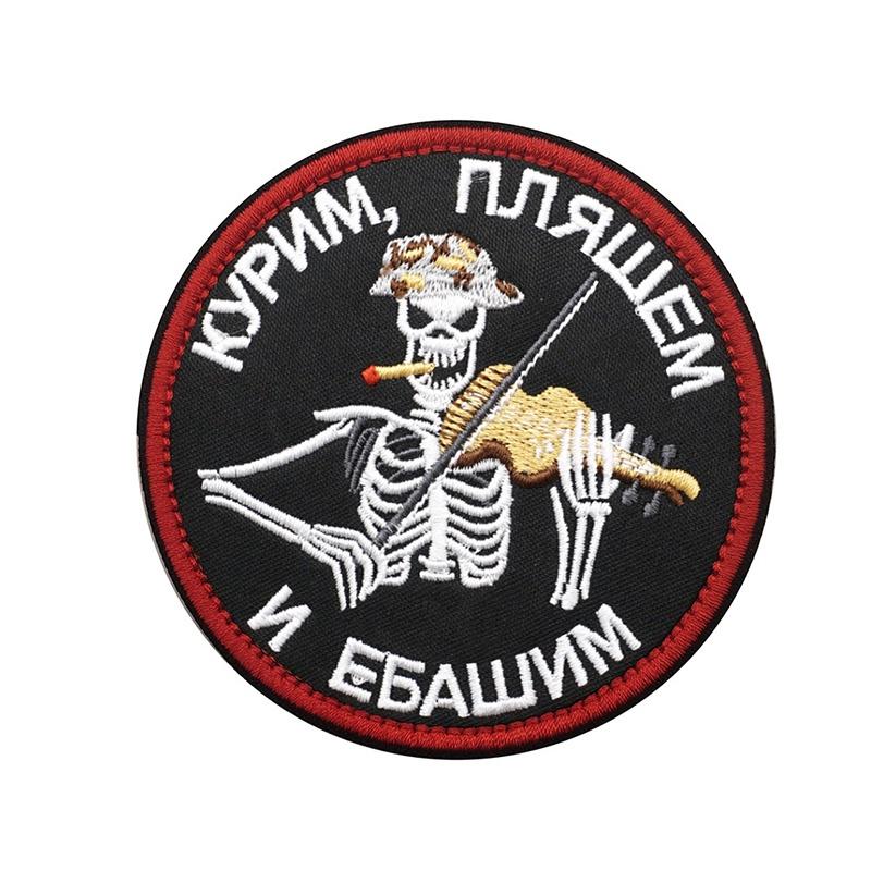 

Липучка Эмблема Череп Магическая лента Значок Вышивка Декор для одежды Аксессуар Рюкзак Style A