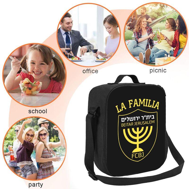 Benutzerdefinierte Be-itar Jerusalem Isolierte Lunchtasche mit verstellbarem Schultergurt Wiederverwendbare Thermos-Bento-Taschen für Arbeit Picknick Strand