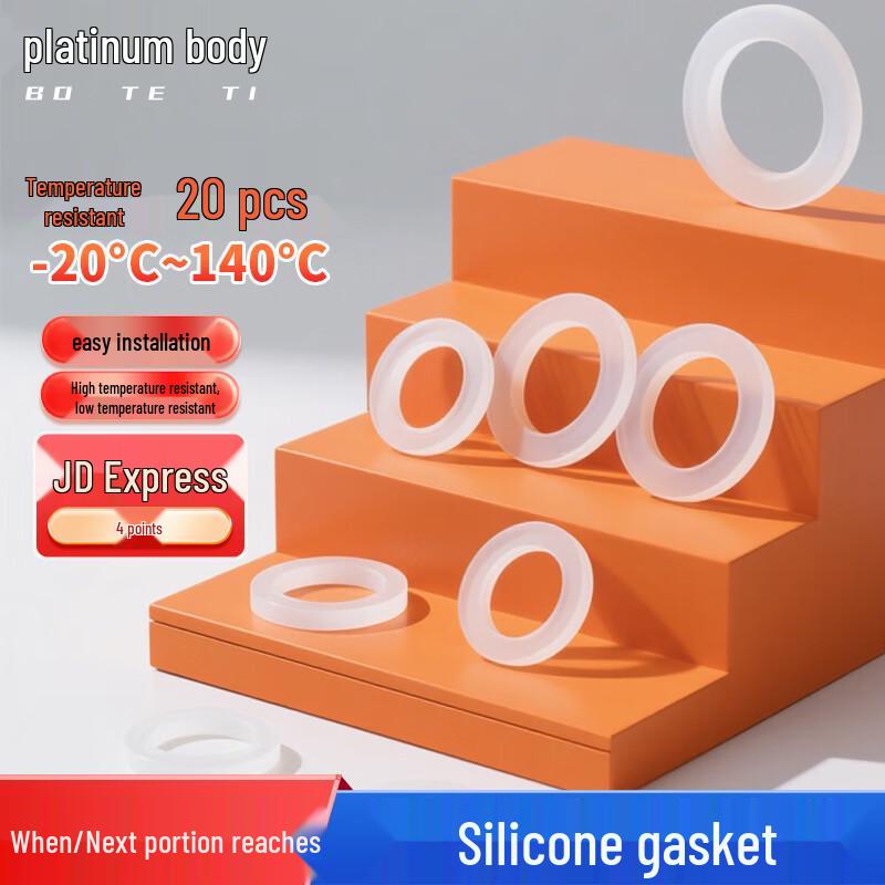 Bote Silicone High-Temperature Sealing Washers