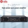Huido Professional Conference Power Amplifier (CN Version)