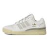 Forum Low