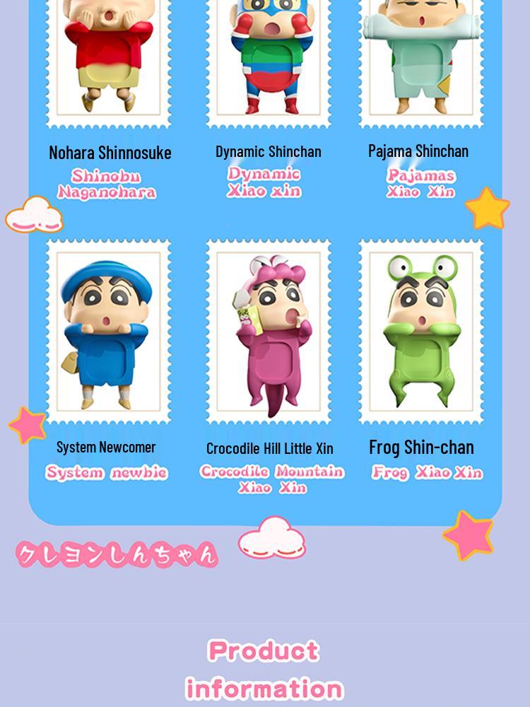 Crayon Shin-chan Trendy Toy Car Ornament & Phone Screen Decoration Figure
