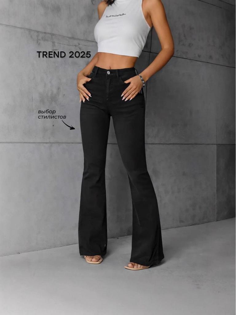 2025 Neue Damen Micro-Flare Jeans: Herbst Schlankmachende Europäische & Amerikanische Weitbein-Pendlerhose