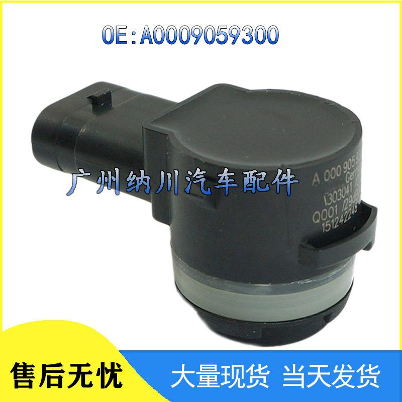 A0009059300: Compatible with Mercedes-Benz Parking Radar Sensor.