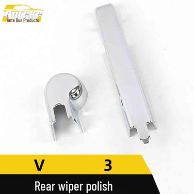 Accesorios de exterior – Molduras