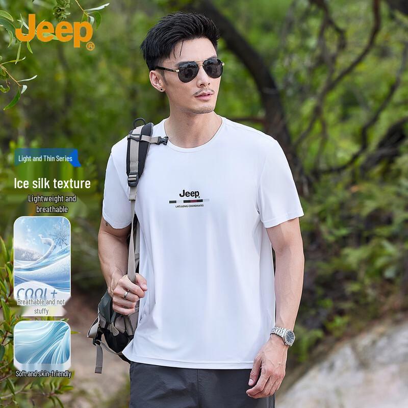 JEEP Men s Ice Silk Cooling Short Sleeve T-Shirt XXL