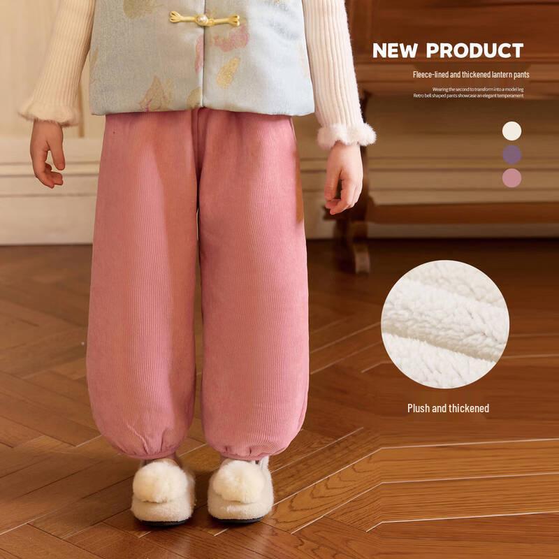 Зимние теплые вельветовые брюки-фонарики для девочек LUSON 120