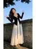 Spring 2026 OOTD: Two-Piece Set with Irregular Long Skirt, Cardigan, and White Camisole Dress