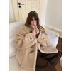 Fu Zhien Dream Home Stand-Collar Merino Shearling Coat