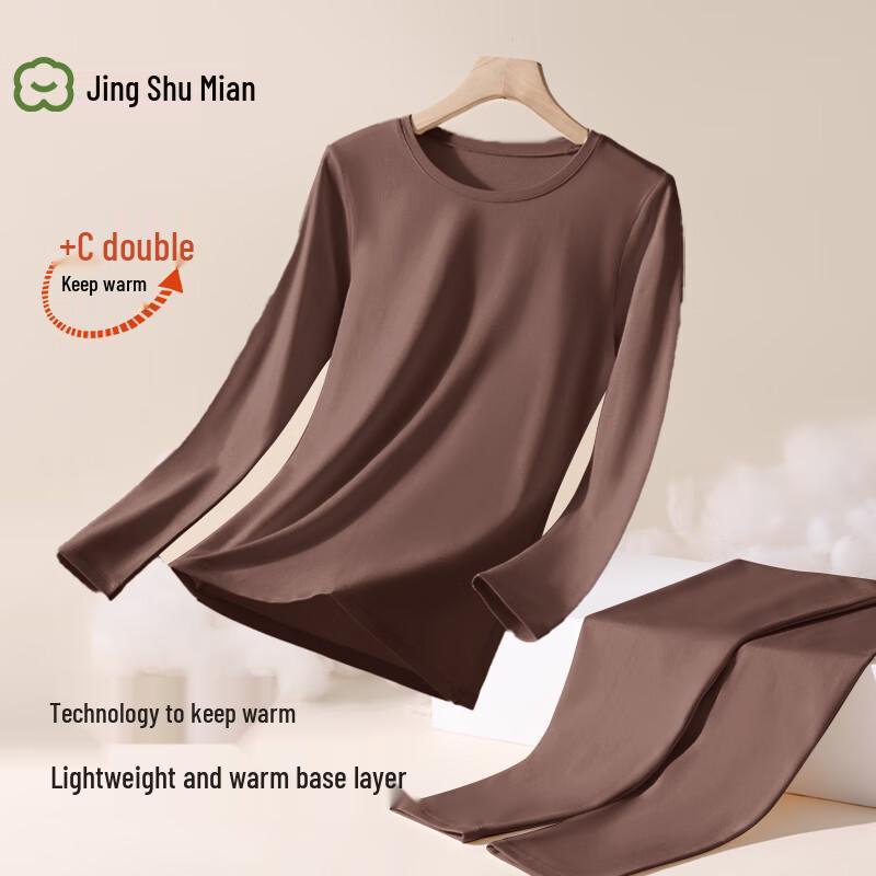 Женский термобелье JD HEAT M