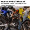 TVETE PZ19 Carburetor Repair Kit Motorcycle Carburetor Repair Parts 19mm Carburetor Repair Kit for Motorcycle Super Cab C70 C90 CD90