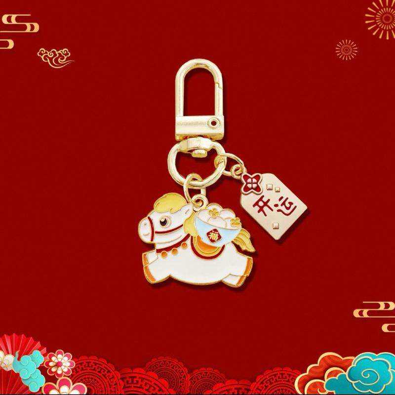 Festival Key Holder 2026 Year Of The Horse Keychain Pendant Cartoon Pony Backpacks Charm For New Year Gifts